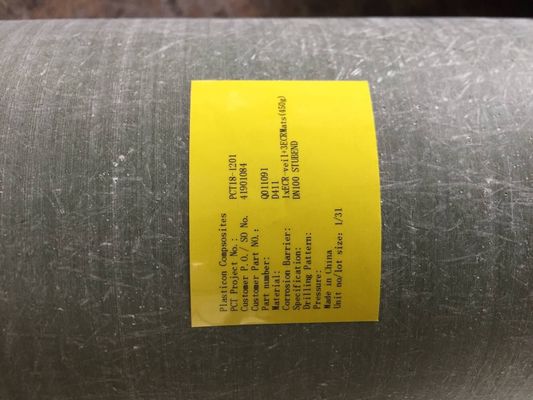 Πλήρης όψη DN1000 GRP φλέγγι DN25 4 ίντσες πλαστικό φλέγγι σωλήνα